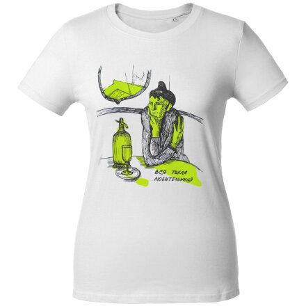 Футболка женская «Любительница», белая Футболка женская «Любительница», белая