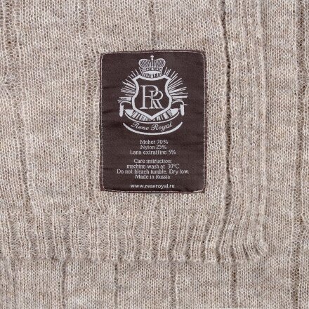 Плед Grasse, бежево-серый Плед Grasse, бежево-серый