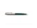 Шариковая ручка Parker 51 Premium Forest Green GT стержень: M, цвет чернил: black, в подарочной упаковке. с нанесением логотипа