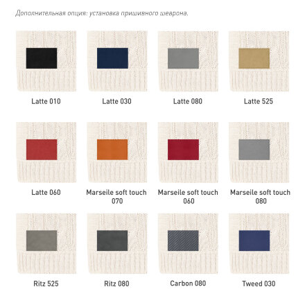 Плед Cella вязаный, темно-синий (без подарочной коробки) Плед Cella вязаный, темно-синий (без подарочной коробки)