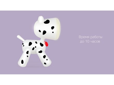 Rombica LED Dexter, белый/черный Rombica LED Dexter, белый/черный