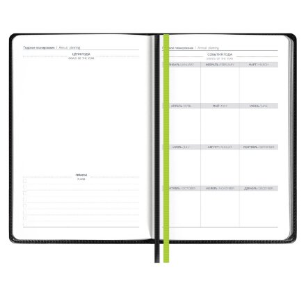 Ежедневник Alanis, недатированный, черный с зеленым Ежедневник Alanis, недатированный, черный с зеленым