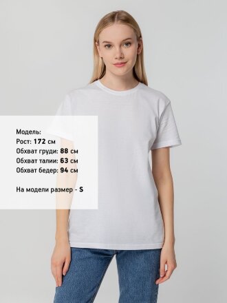 Футболка унисекс T-bolka 140, белая Футболка унисекс T-bolka 140, белая