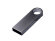 USB 2.0-флешка на 512 Мбайт с мини чипом и круглым отверстием, серебристый