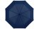 Зонт Ida трехсекционный 21,5, темно-синий Зонт Ida трехсекционный 21,5, темно-синий