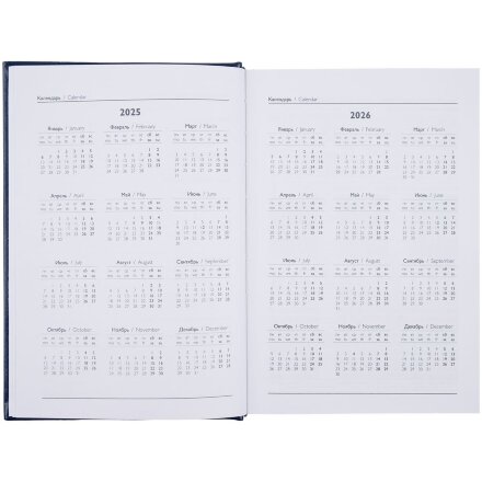 Ежедневник Baza, датированный, синий Ежедневник Baza, датированный, синий