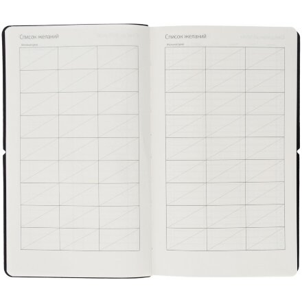 Ежедневник Nubuk, недатированный, светло-серый Ежедневник Nubuk, недатированный, светло-серый