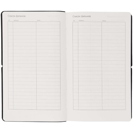 Ежедневник Nubuk, недатированный, светло-серый Ежедневник Nubuk, недатированный, светло-серый