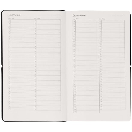 Ежедневник Nubuk, недатированный, светло-серый Ежедневник Nubuk, недатированный, светло-серый