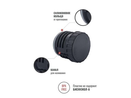 Термос Relaxika 102, 2 чашки, 1000 мл, стальной Термос Relaxika 102, 2 чашки, 1000 мл, стальной