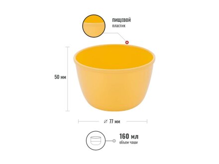 Термос Relaxika 102, 2 чашки, 1000 мл, стальной Термос Relaxika 102, 2 чашки, 1000 мл, стальной