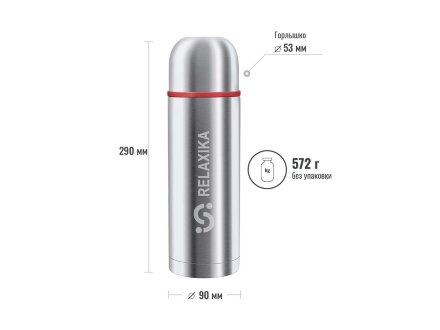 Термос Relaxika 102, 2 чашки, 1000 мл, стальной Термос Relaxika 102, 2 чашки, 1000 мл, стальной