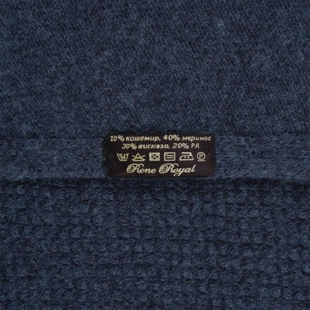 Плед Jotta, синий Плед Jotta, синий