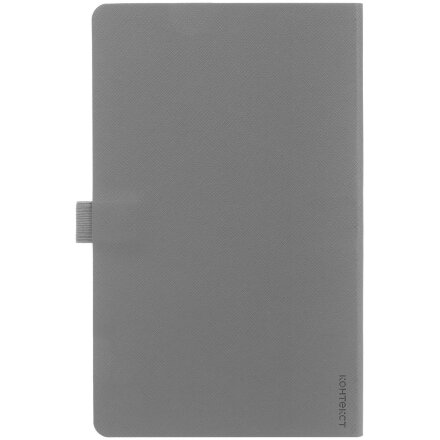 Ежедневник Loop, недатированный, серый Ежедневник Loop, недатированный, серый