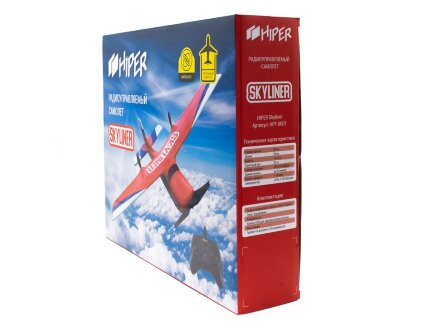 Радиоуправляемый самолёт HIPER SKYLINER Радиоуправляемый самолёт HIPER SKYLINER