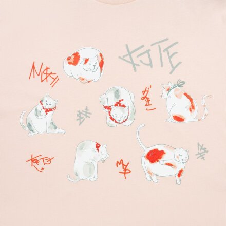 Футболка женская «Котэ», розовая Футболка женская «Котэ», розовая