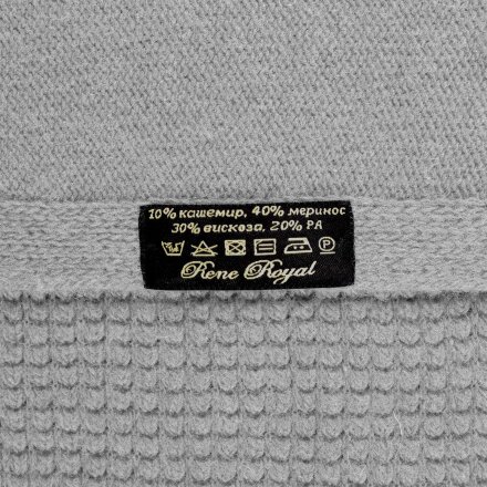 Плед Jotta, серый Плед Jotta, серый