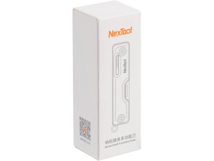 Нож-брелок Nextool Knight EDC, черный (NE20096)