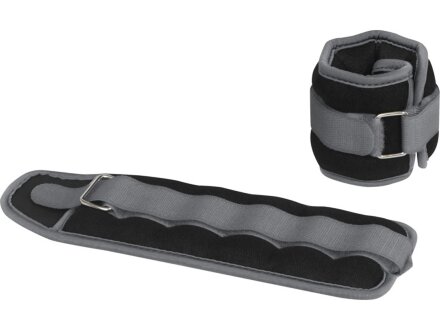 Набор Jane из двух регулируемых утяжелителей для голеностопа/запястья весом 0,5 кг, серый Набор Jane из двух регулируемых утяжелителей для голеностопа/запястья весом 0,5 кг, серый