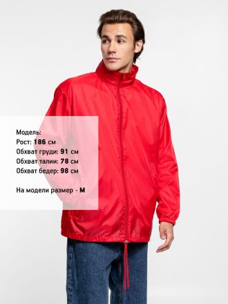 Ветровка унисекс Shift, красная Ветровка унисекс Shift, красная