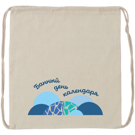 Набор «Банный день календаря», женский Набор «Банный день календаря», женский