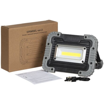 Фонарь аккумуляторный Grimsel, ver.2, серый Фонарь аккумуляторный Grimsel, ver.2, серый