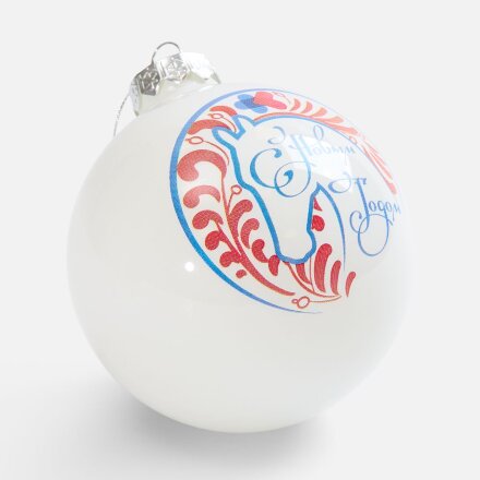 Елочный шар Finery Gloss, 8 см, глянцевый белый Елочный шар Finery Gloss, 8 см, глянцевый белый