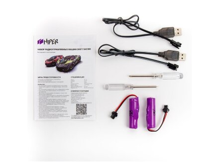 Набор радиоуправляемых машин HIPER DRIFT RACING Набор радиоуправляемых машин HIPER DRIFT RACING