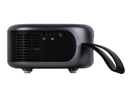 Проектор Rombica Multiverse Nano Q