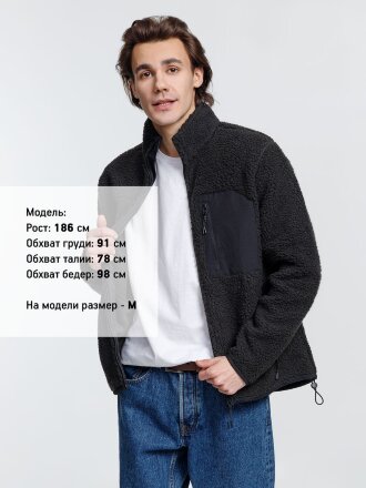 Куртка унисекс Fury, темно-серая (графит) Куртка унисекс Fury, темно-серая (графит)