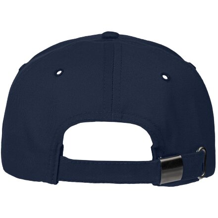 Бейсболка Convention, темно-синяя Бейсболка Convention, темно-синяя