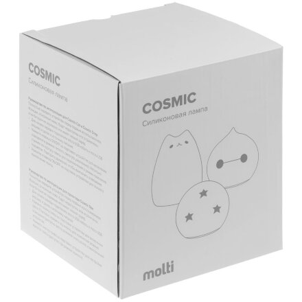 Беспроводной силиконовый светильник Cosmic Stars Беспроводной силиконовый светильник Cosmic Stars