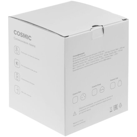 Беспроводной силиконовый светильник Cosmic Stars Беспроводной силиконовый светильник Cosmic Stars