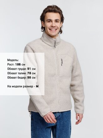 Куртка унисекс Fury, бежевая Куртка унисекс Fury, бежевая