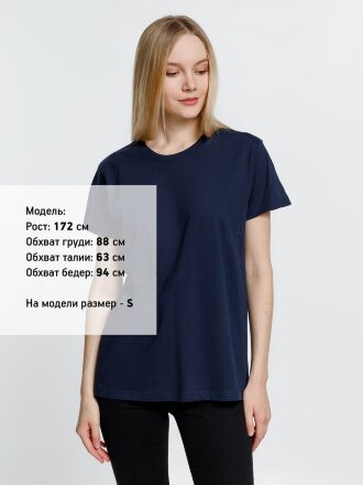 Футболка унисекс Ankara, темно-синяя Футболка унисекс Ankara, темно-синяя