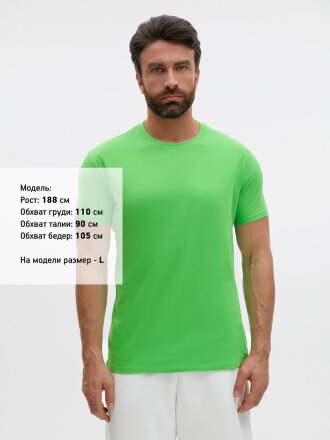 Футболка унисекс Regent 150, зеленый лайм
