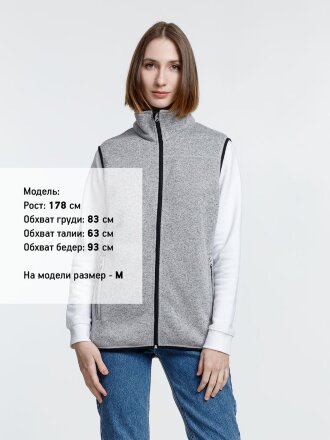 Жилет унисекс Gotland, серый Жилет унисекс Gotland, серый