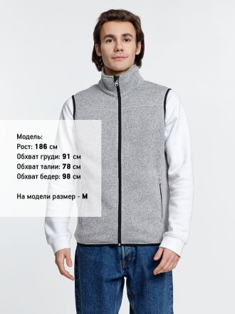 Жилет унисекс Gotland, серый Жилет унисекс Gotland, серый