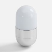 Светильник Compactica, серебристый