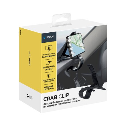 Автомобильный держатель Crab Clip, черный, Deppa Автомобильный держатель Crab Clip, черный, Deppa