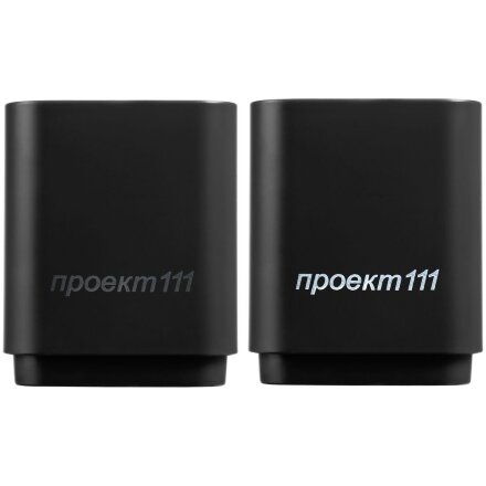 Беспроводная колонка с подсветкой гравировки Glim, черная Беспроводная колонка с подсветкой гравировки Glim, черная