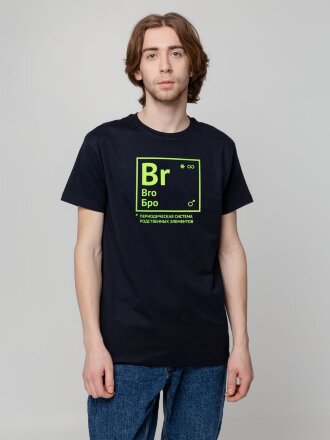 Футболка «Бро», темно-синяя Футболка «Бро», темно-синяя