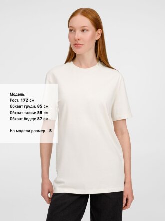 Футболка унисекс Legend, молочно-белая Футболка унисекс Legend, молочно-белая