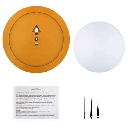 Часы настенные Vivid Large, оранжевые Часы настенные Vivid Large, оранжевые