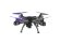 Радиоуправляемый квадрокоптер HIPER FALCON X FPV