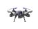 Радиоуправляемый квадрокоптер HIPER FALCON X FPV