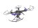 Радиоуправляемый квадрокоптер HIPER FALCON X FPV