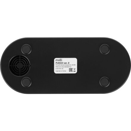 Увлажнитель-ароматизатор с имитацией пламени Fuego ver.2, черный Увлажнитель-ароматизатор с имитацией пламени Fuego ver.2, черный