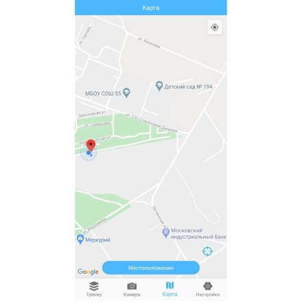 Трекер для поиска вещей iTrack Easy, белый Трекер для поиска вещей iTrack Easy, белый