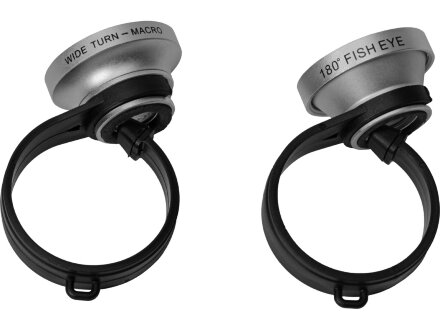 Набор объективов для смартфона Prisma Набор объективов для смартфона Prisma